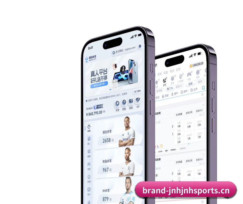 金年会体育 业务方向(Jinnian Sports)